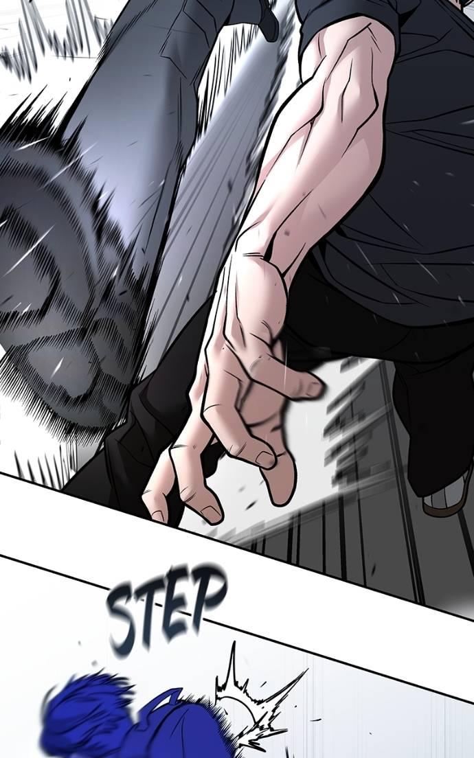 The Bully in Charge Chap 124 - Next Chap 125