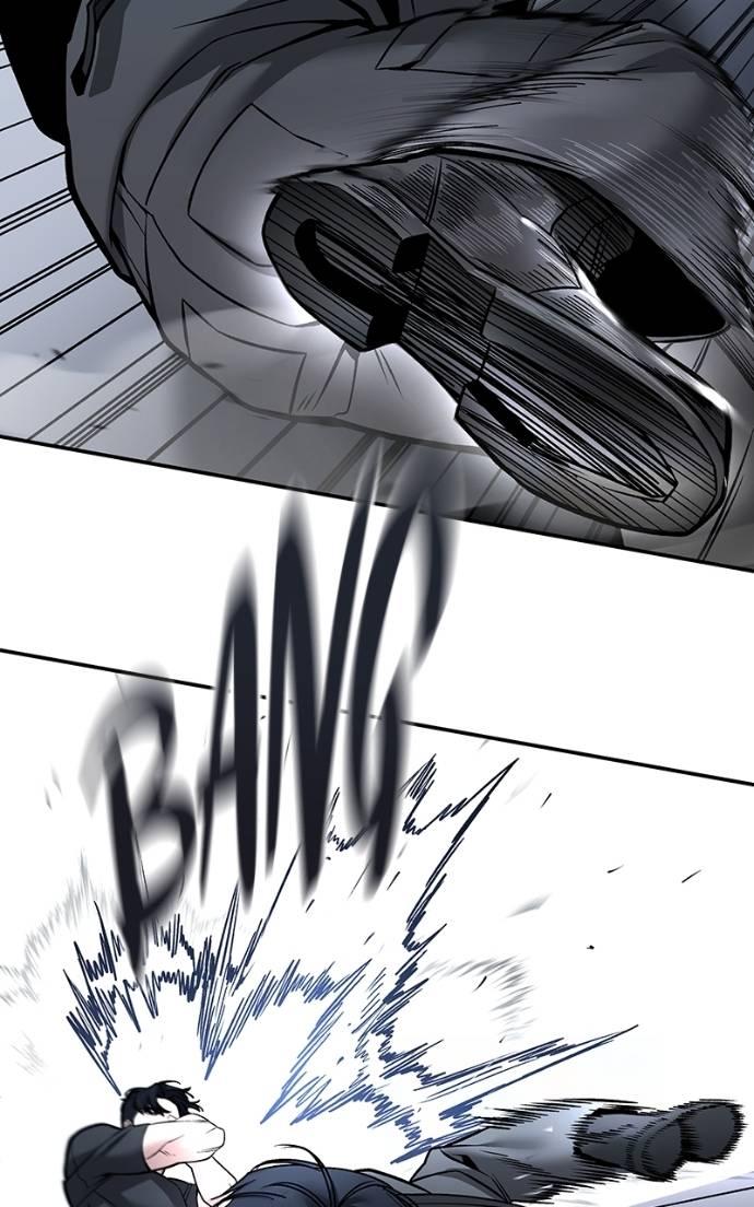 The Bully in Charge Chap 124 - Next Chap 125