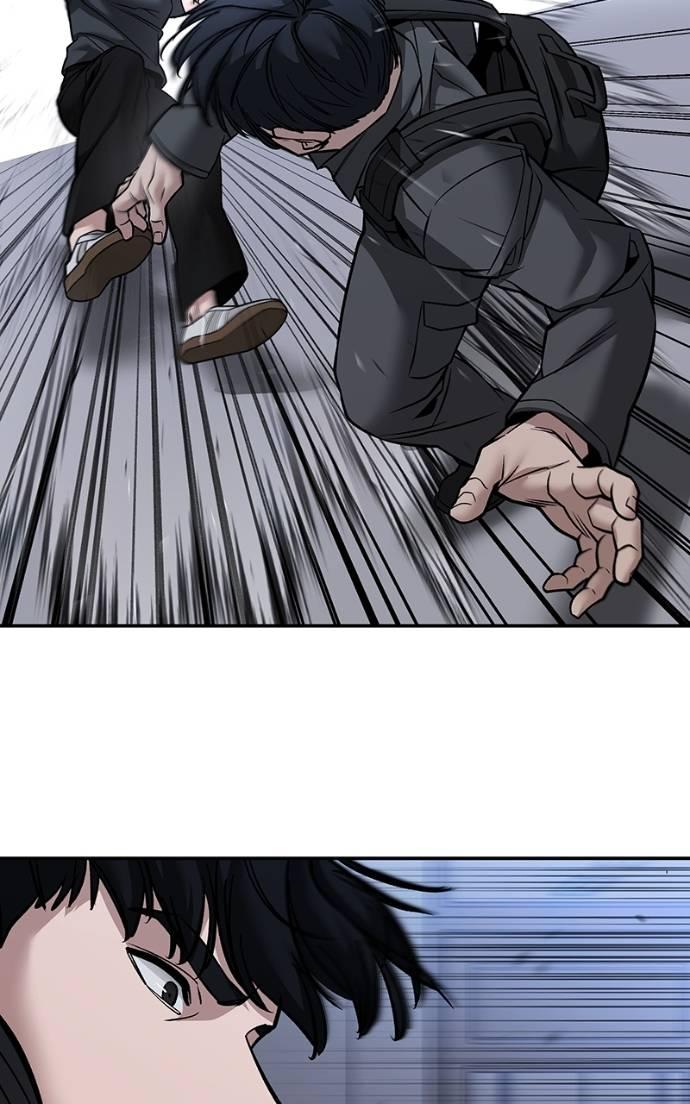 The Bully in Charge Chap 124 - Next Chap 125