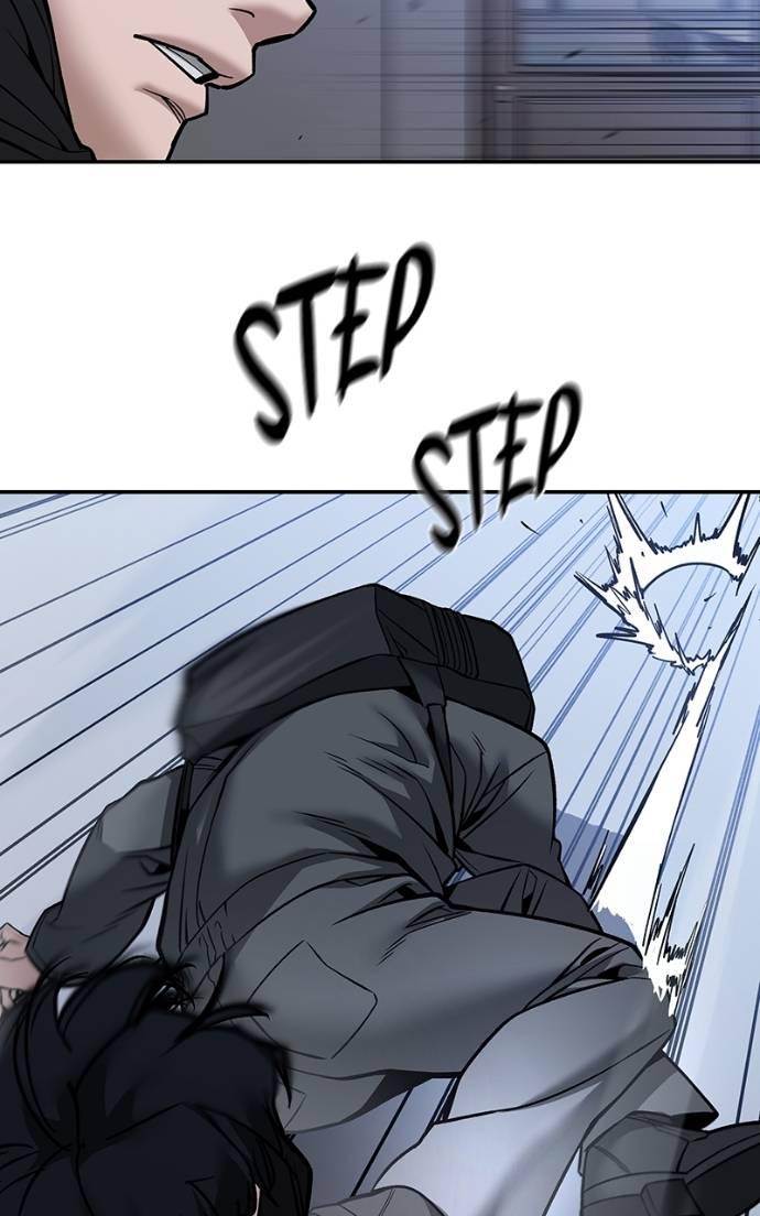 The Bully in Charge Chap 124 - Next Chap 125