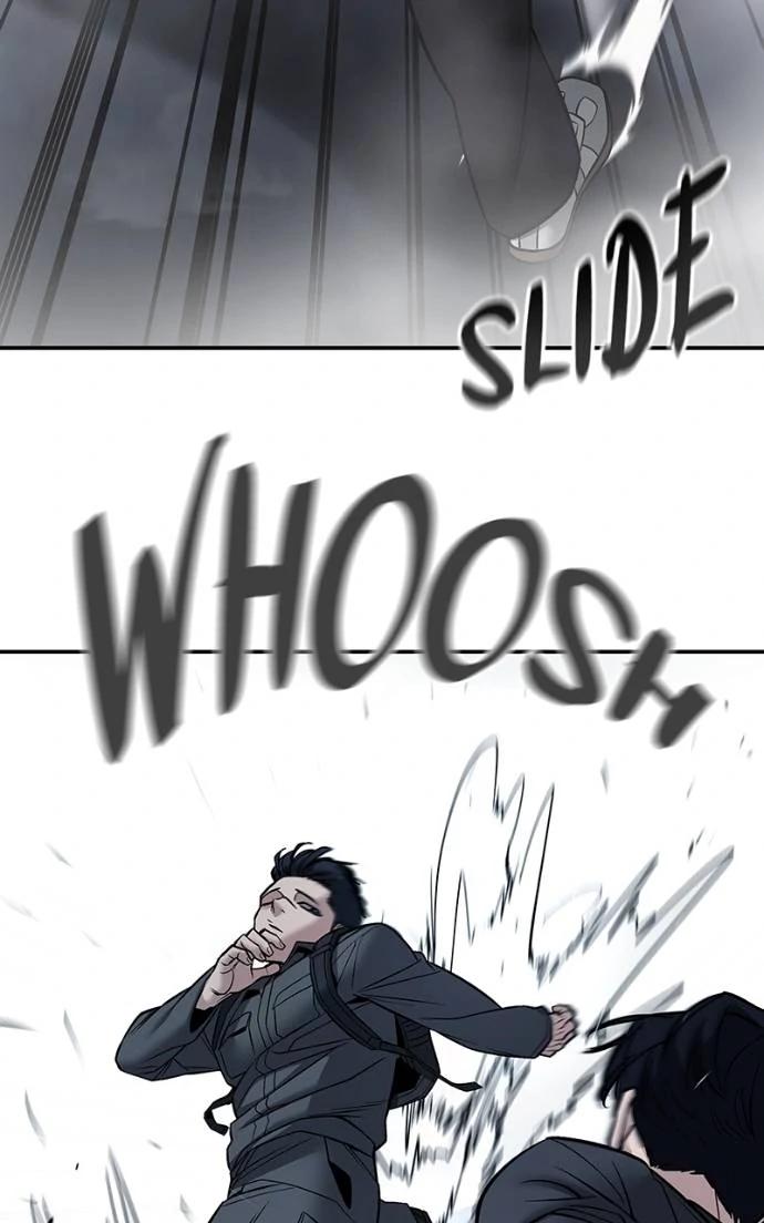 The Bully in Charge Chap 124 - Next Chap 125