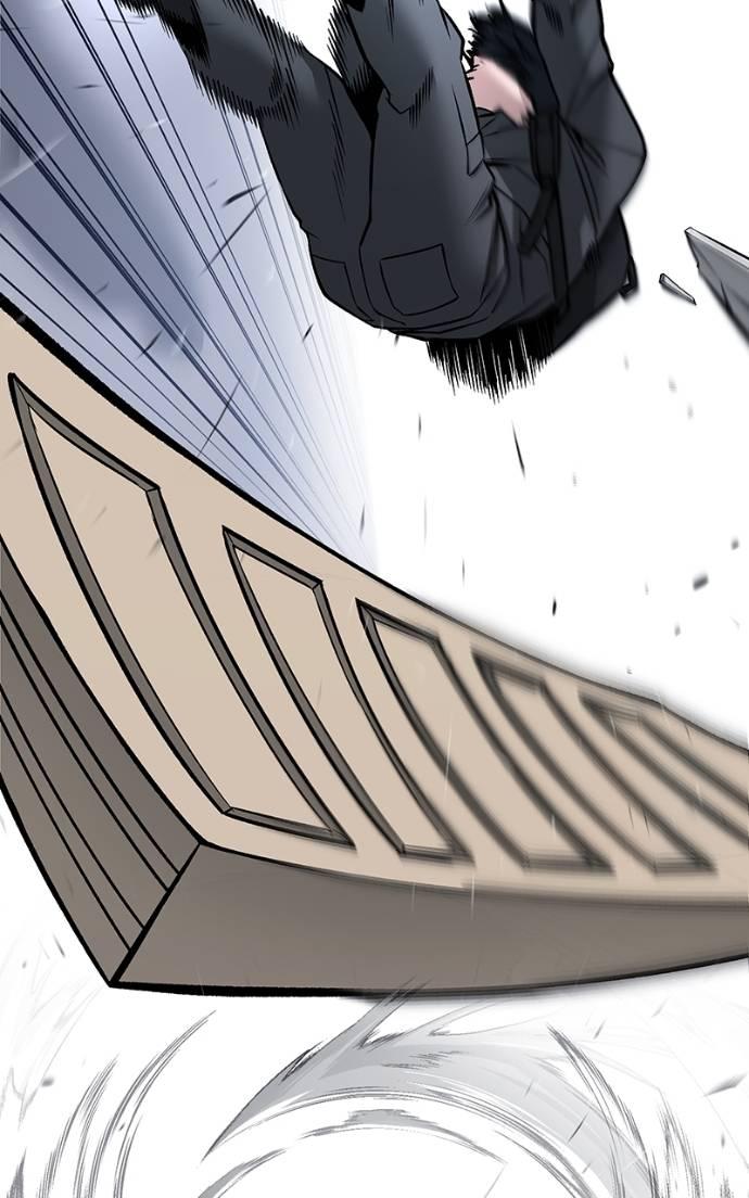 The Bully in Charge Chap 124 - Next Chap 125