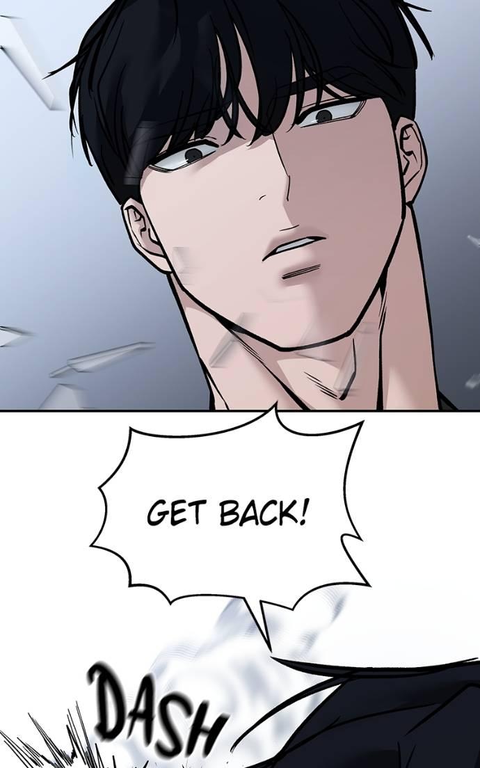 The Bully in Charge Chap 124 - Next Chap 125