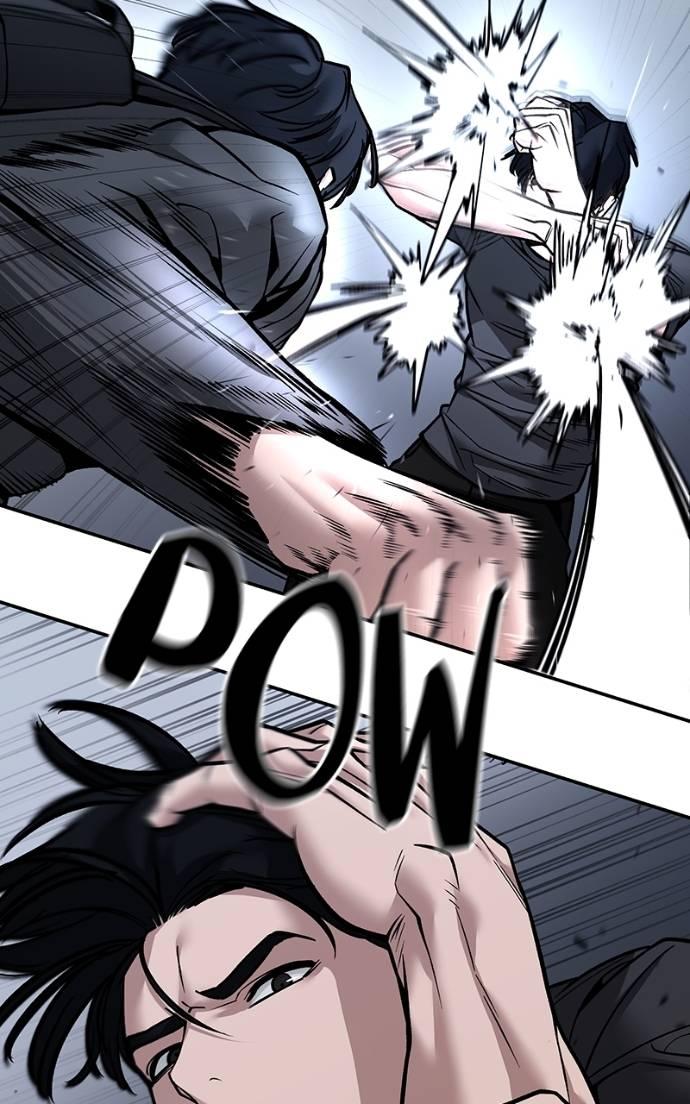 The Bully in Charge Chap 124 - Next Chap 125