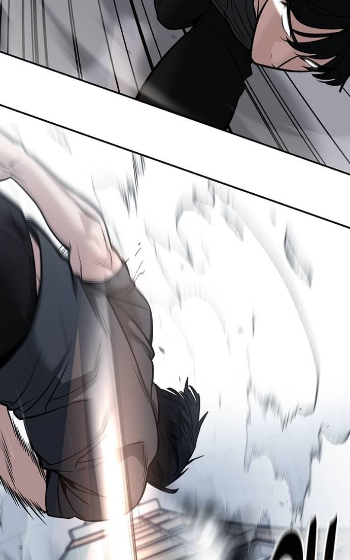 The Bully in Charge Chap 124 - Next Chap 125