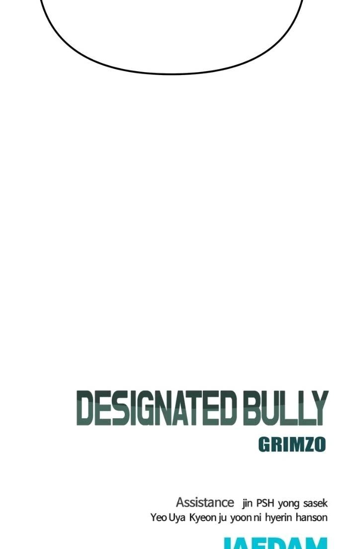 The Bully in Charge Chap 125 - Next Chap 126
