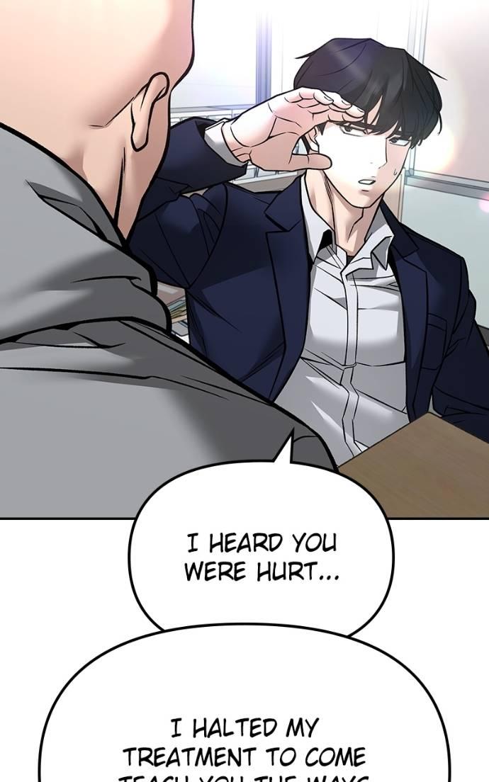 The Bully in Charge Chap 126 - Next Chap 127