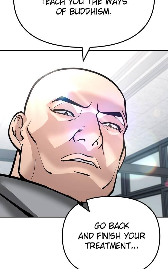 The Bully in Charge Chap 126 - Next Chap 127