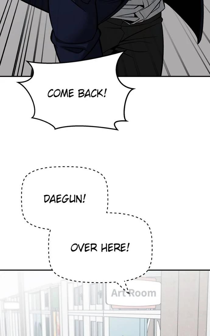 The Bully in Charge Chap 126 - Next Chap 127