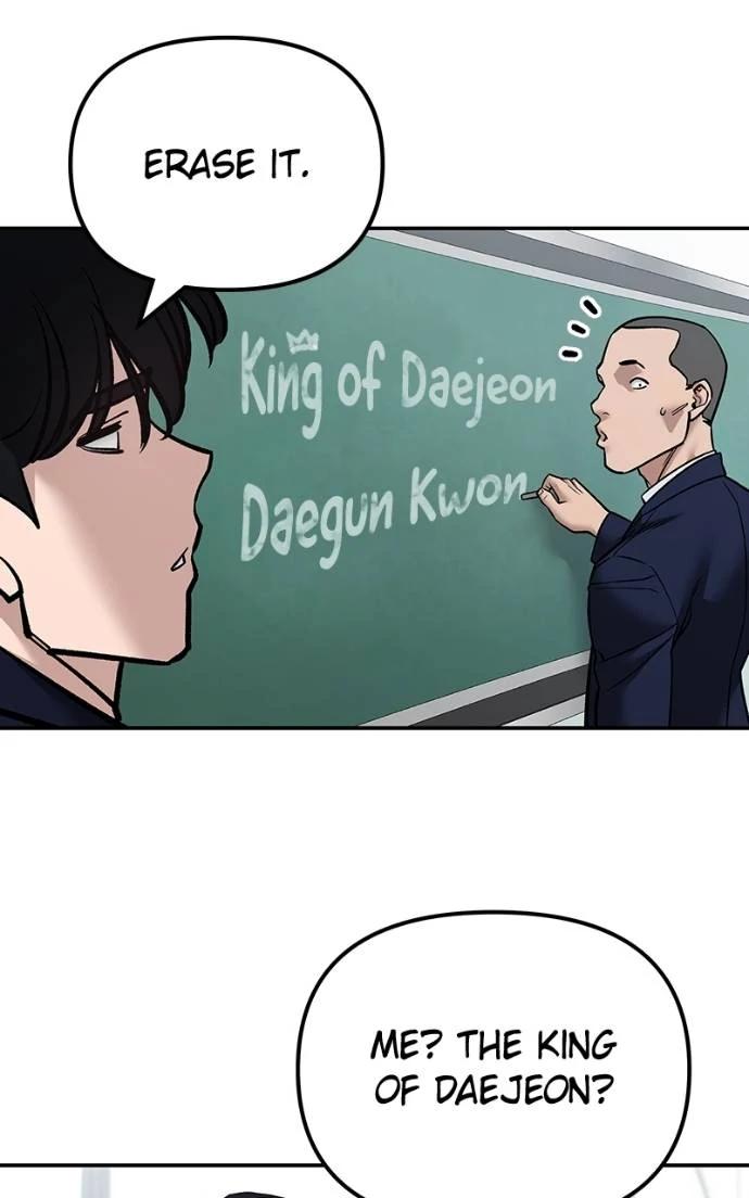 The Bully in Charge Chap 126 - Next Chap 127