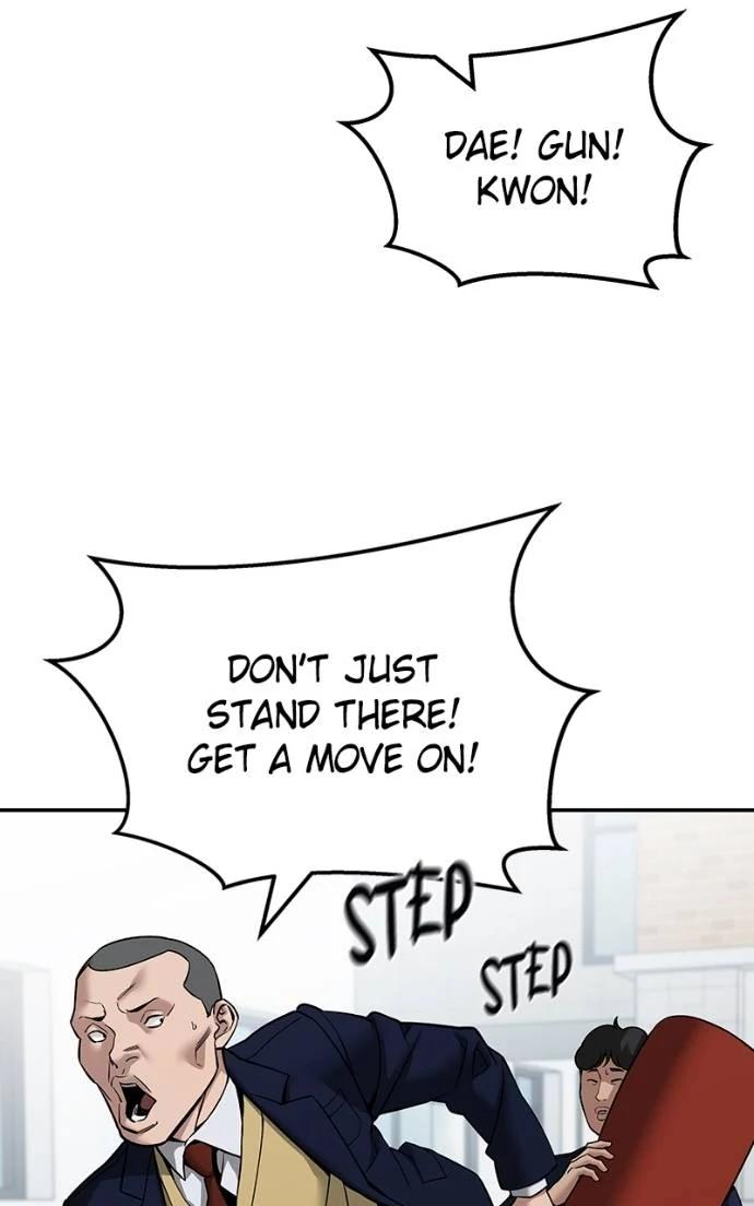 The Bully in Charge Chap 126 - Next Chap 127