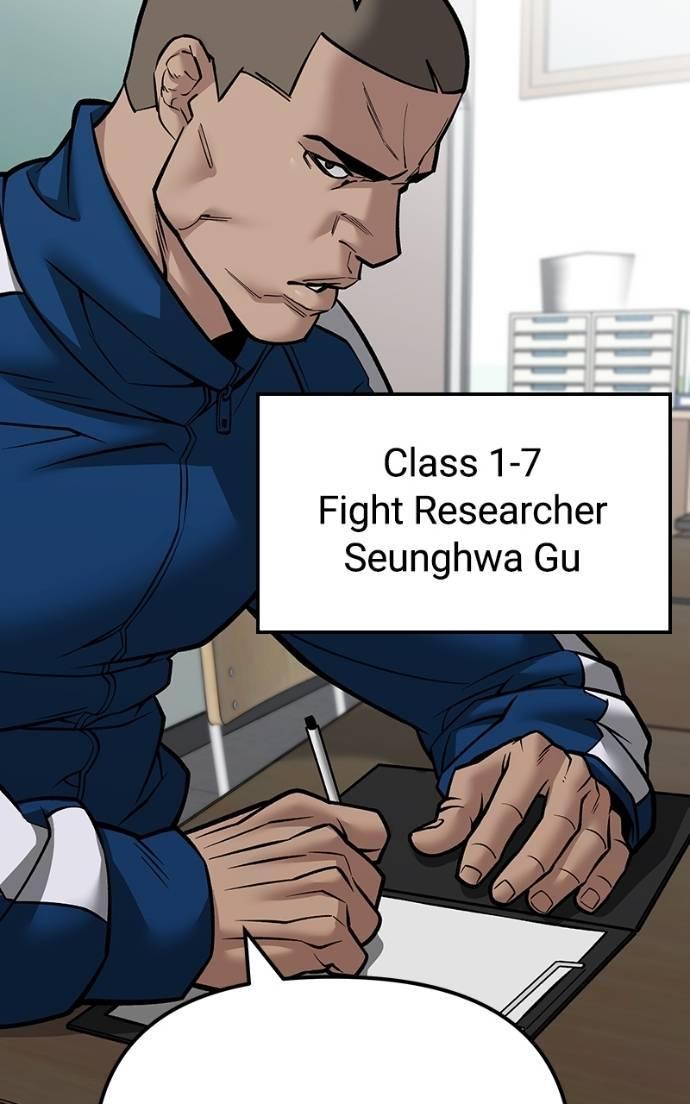 The Bully in Charge Chap 126 - Next Chap 127