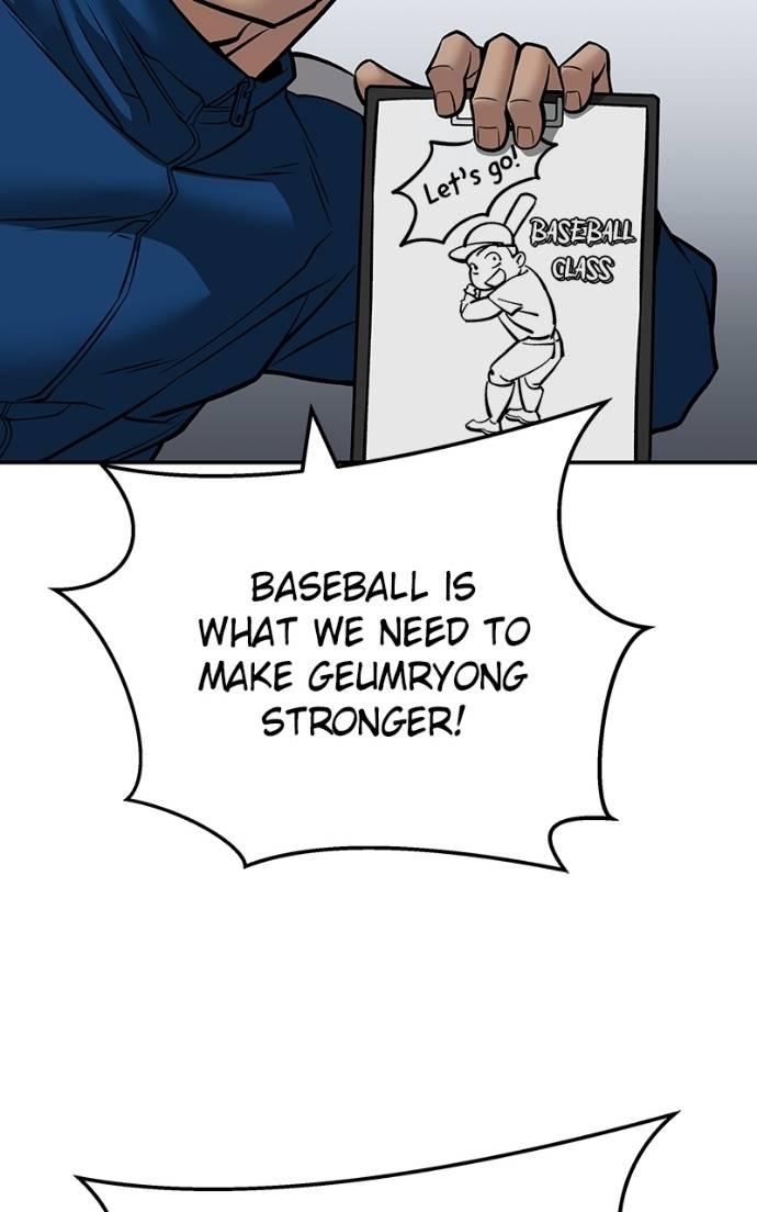 The Bully in Charge Chap 126 - Next Chap 127