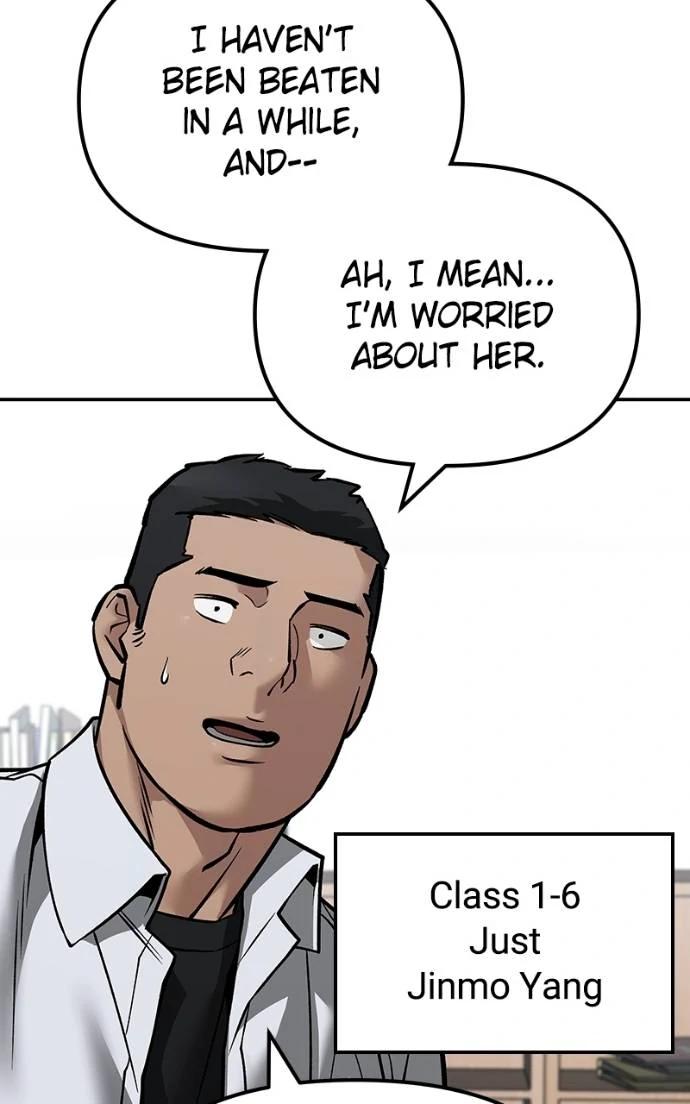 The Bully in Charge Chap 126 - Next Chap 127