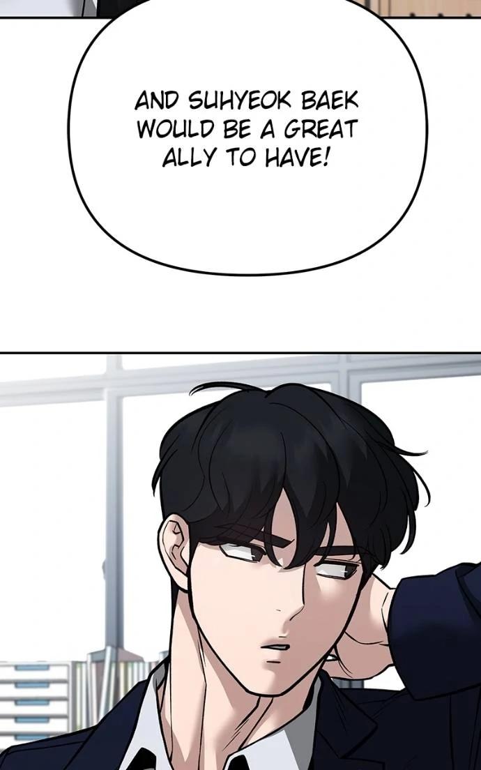 The Bully in Charge Chap 126 - Next Chap 127