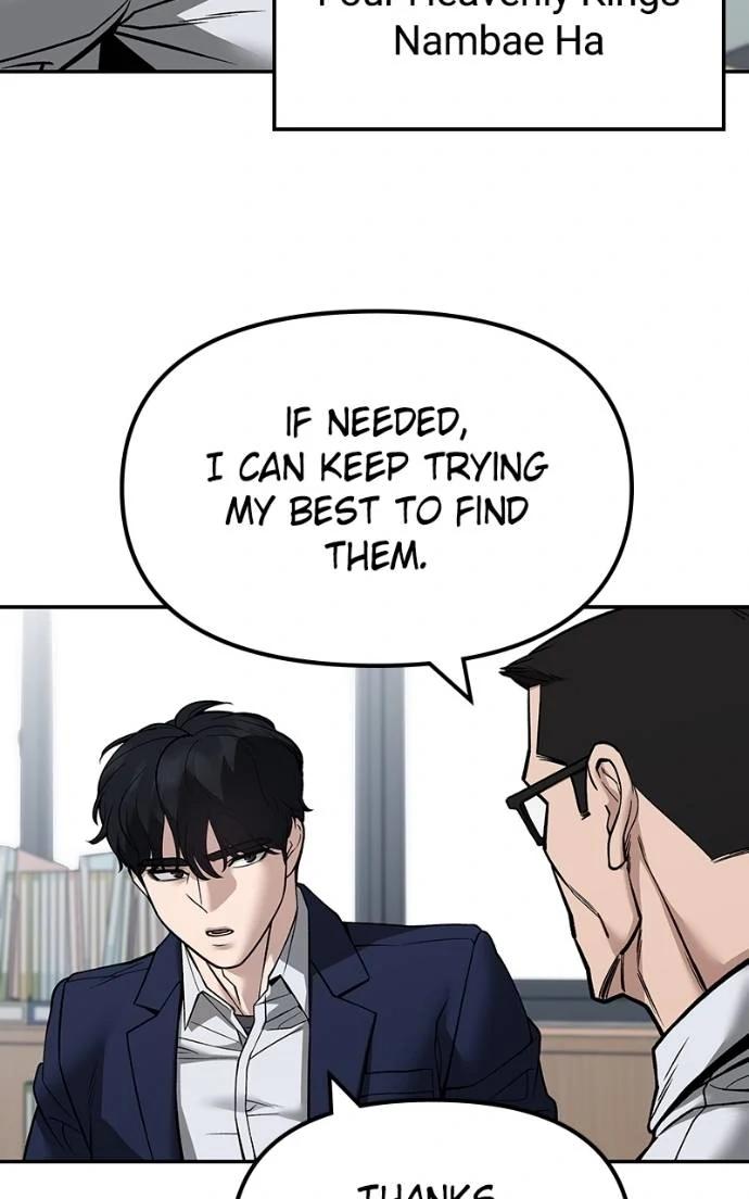 The Bully in Charge Chap 126 - Next Chap 127
