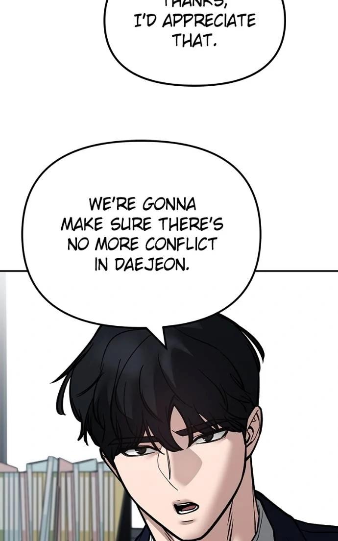 The Bully in Charge Chap 126 - Next Chap 127