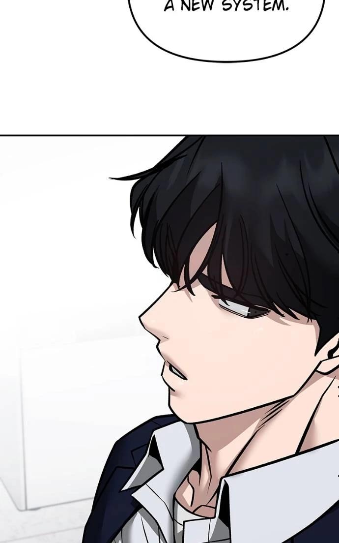 The Bully in Charge Chap 126 - Next Chap 127