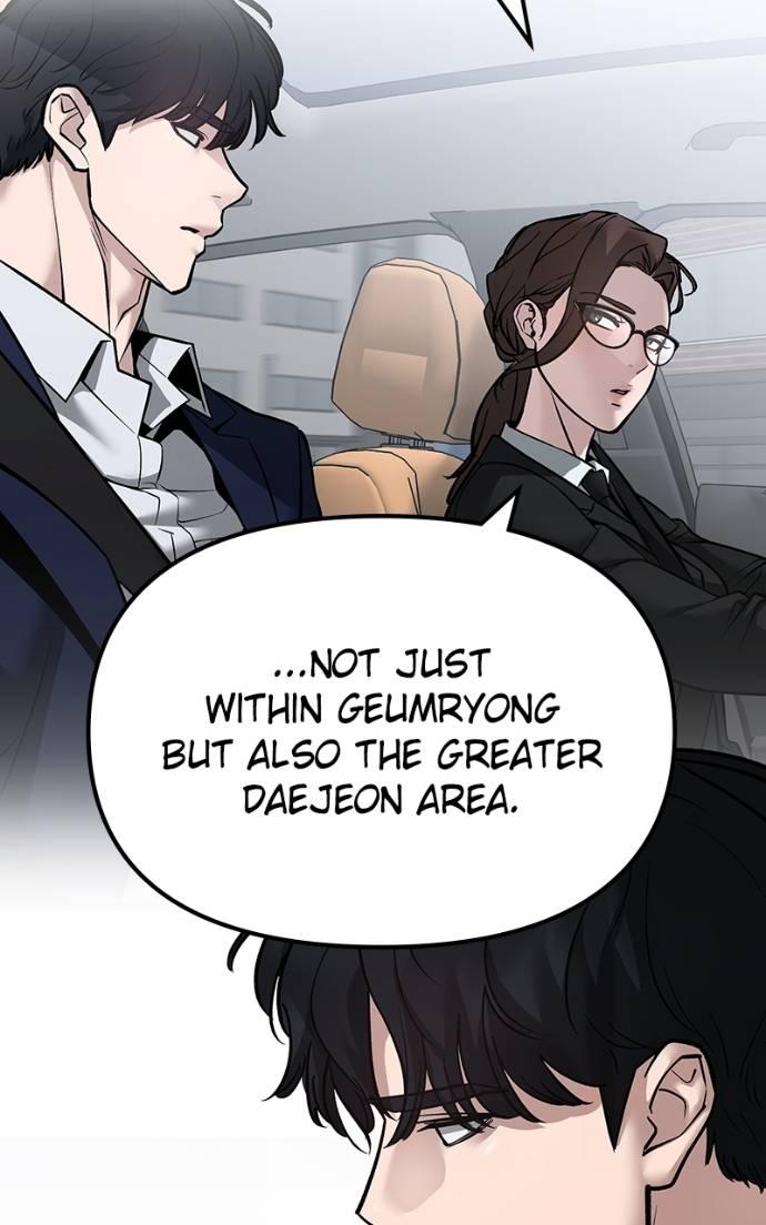The Bully in Charge Chap 126 - Next Chap 127