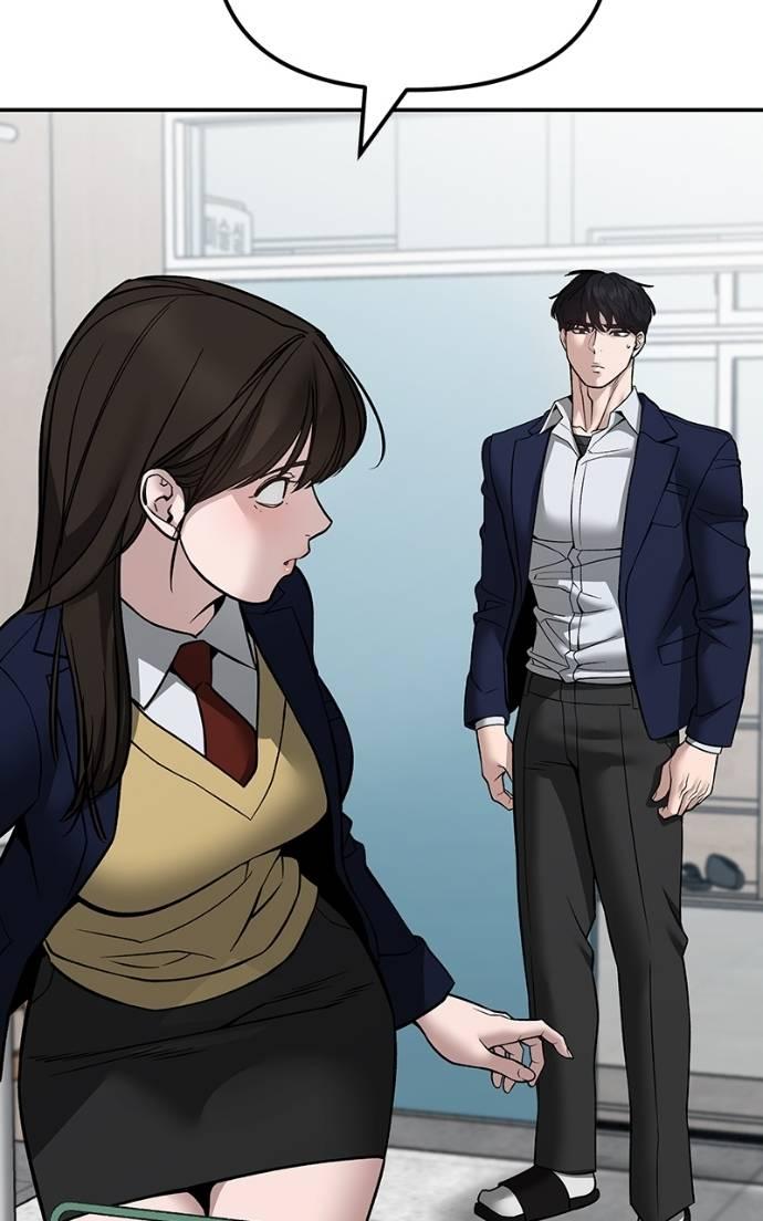 The Bully in Charge Chap 126 - Next Chap 127