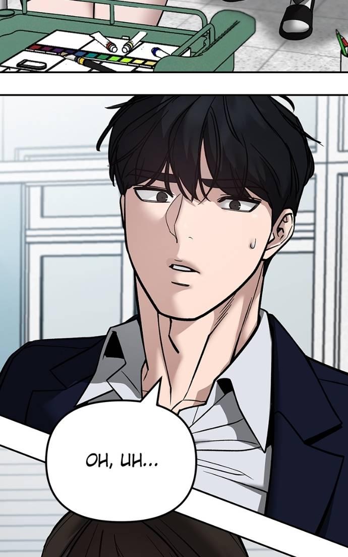 The Bully in Charge Chap 126 - Next Chap 127