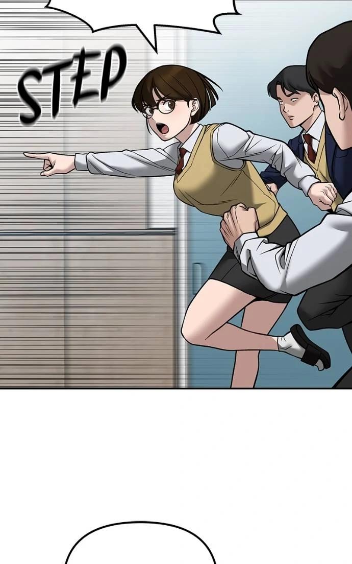 The Bully in Charge Chap 126 - Next Chap 127