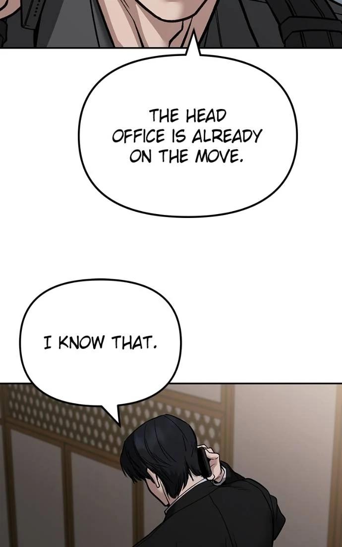 The Bully in Charge Chap 126 - Next Chap 127