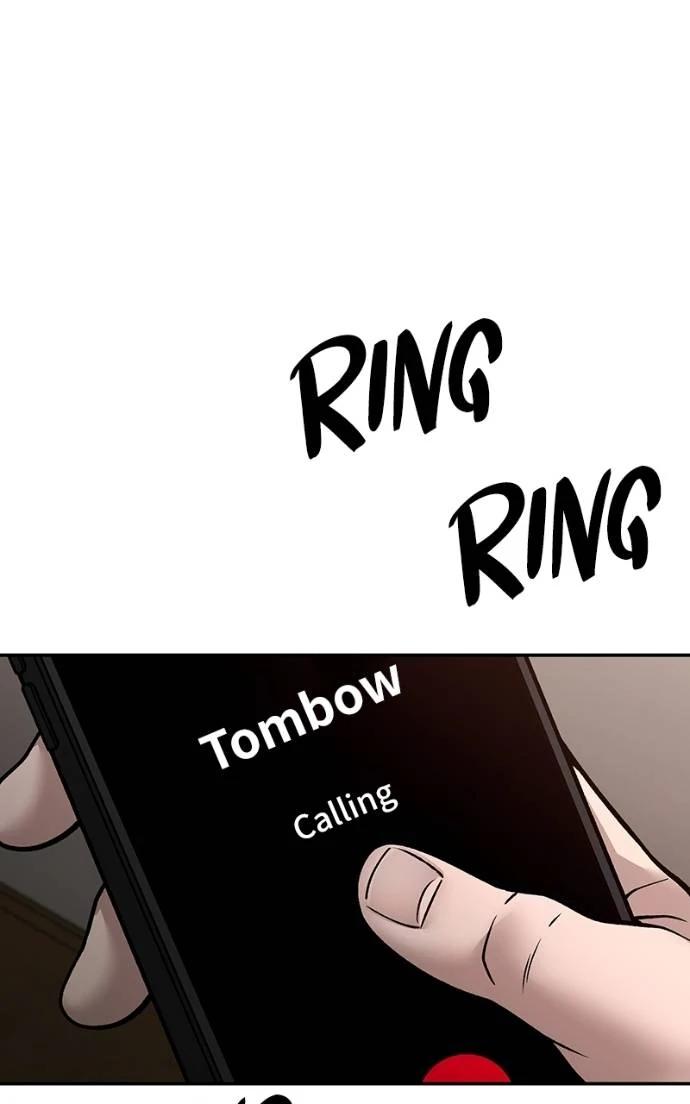 The Bully in Charge Chap 126 - Next Chap 127