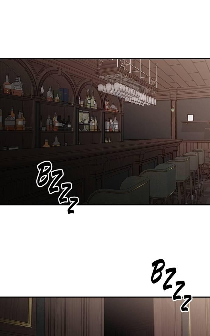 The Bully in Charge Chap 126 - Next Chap 127