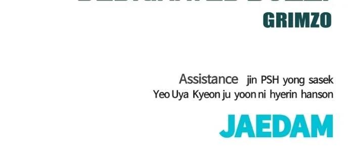 The Bully in Charge Chap 126 - Next Chap 127