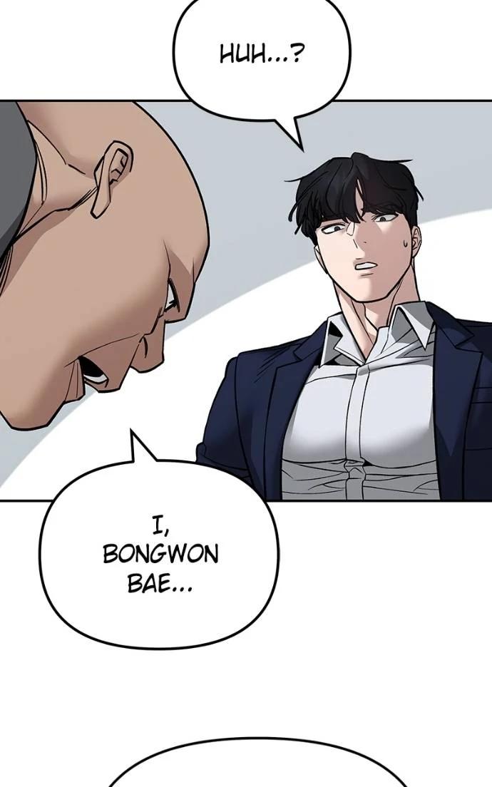 The Bully in Charge Chap 126 - Next Chap 127