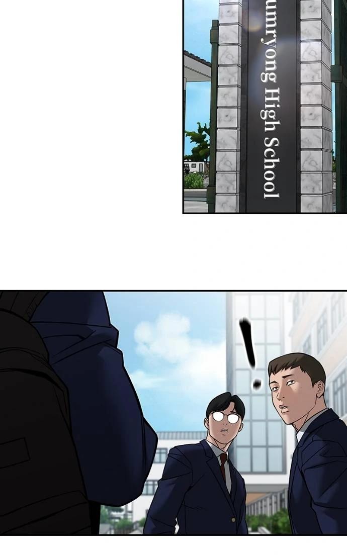 The Bully in Charge Chap 126 - Next Chap 127