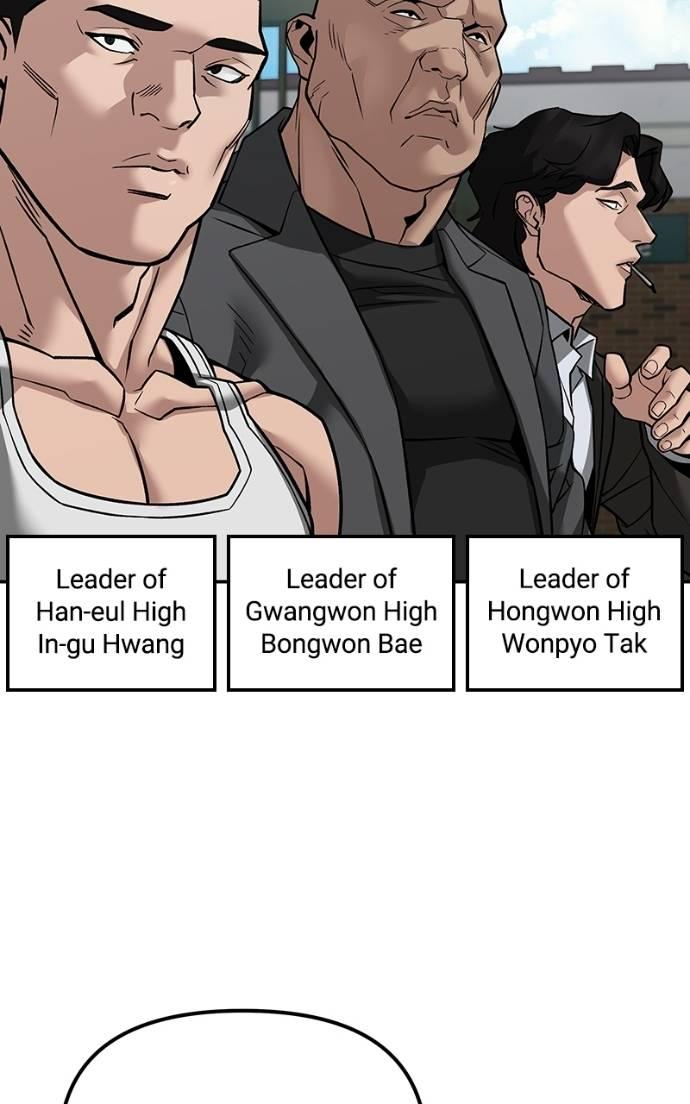 The Bully in Charge Chap 126 - Next Chap 127