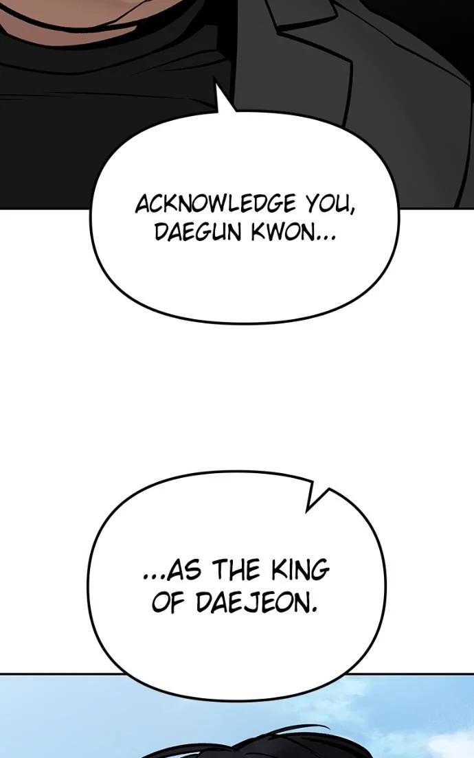 The Bully in Charge Chap 126 - Next Chap 127