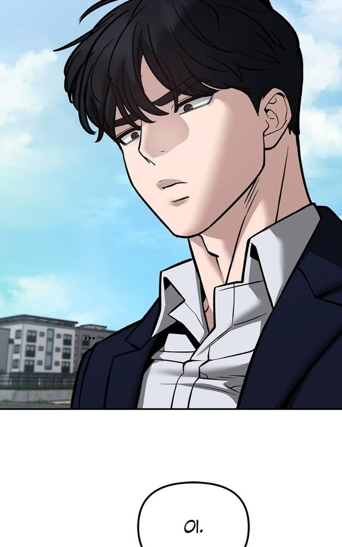 The Bully in Charge Chap 126 - Next Chap 127