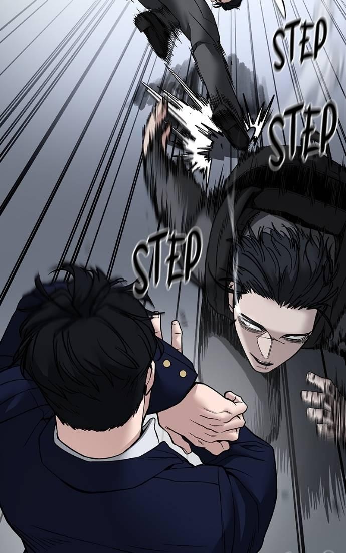 The Bully in Charge Chap 128 - Next Chap 129