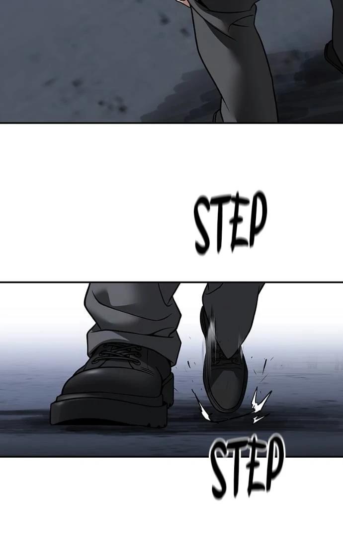 The Bully in Charge Chap 128 - Next Chap 129