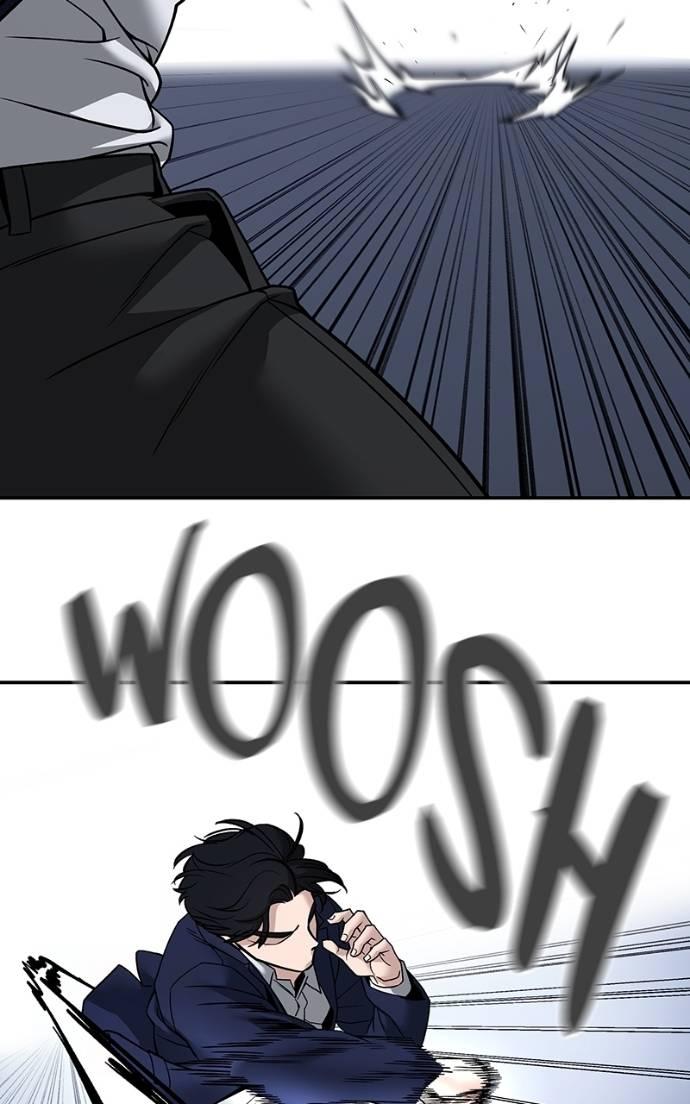 The Bully in Charge Chap 128 - Next Chap 129