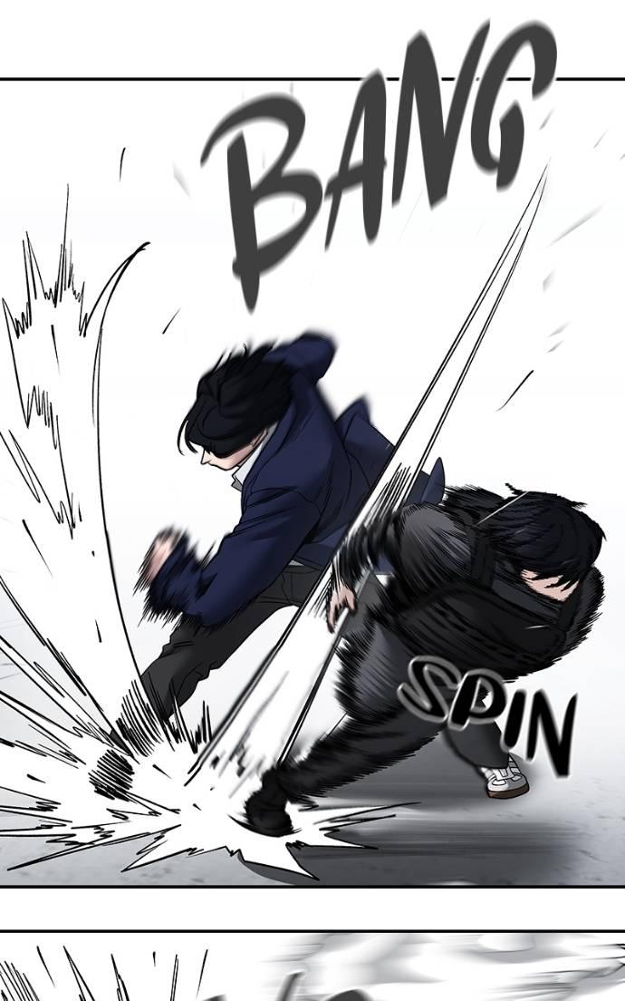 The Bully in Charge Chap 128 - Next Chap 129