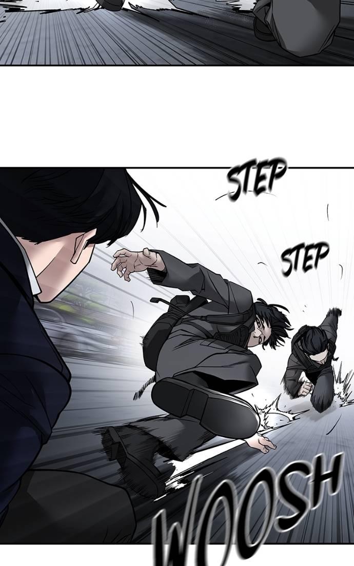 The Bully in Charge Chap 128 - Next Chap 129