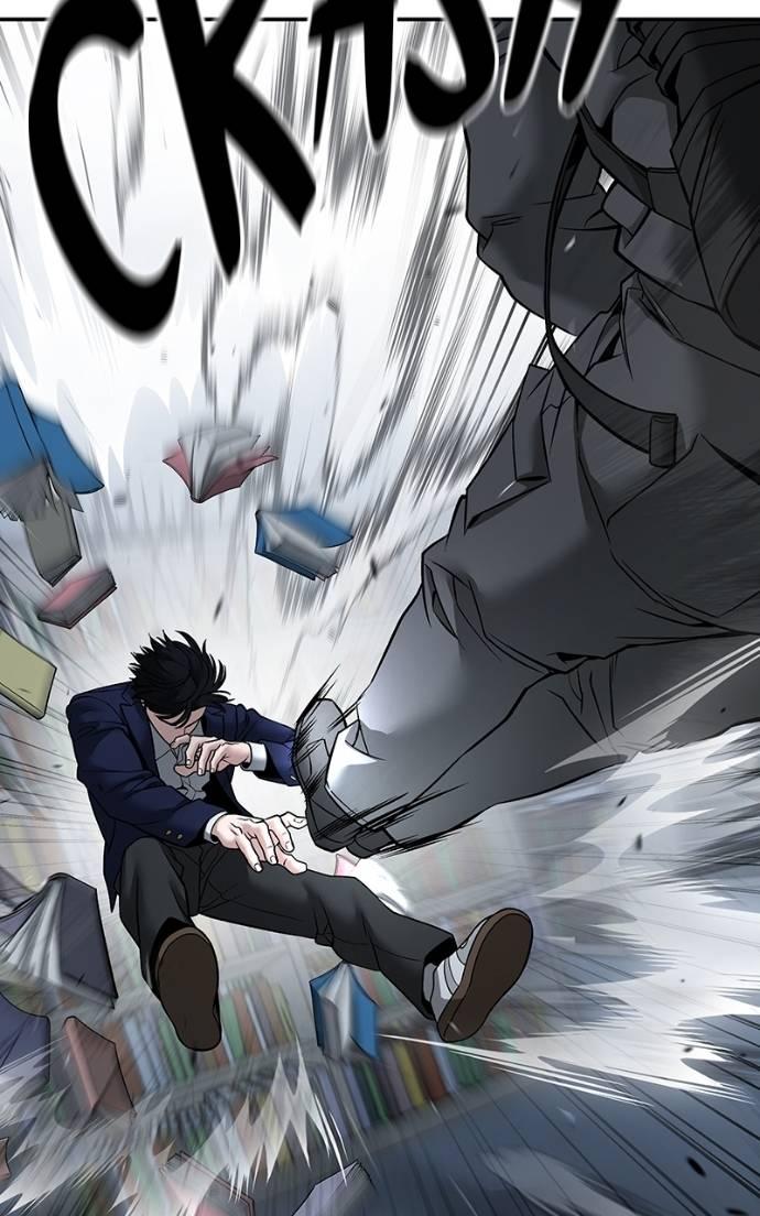The Bully in Charge Chap 128 - Next Chap 129