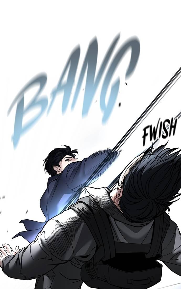The Bully in Charge Chap 128 - Next Chap 129