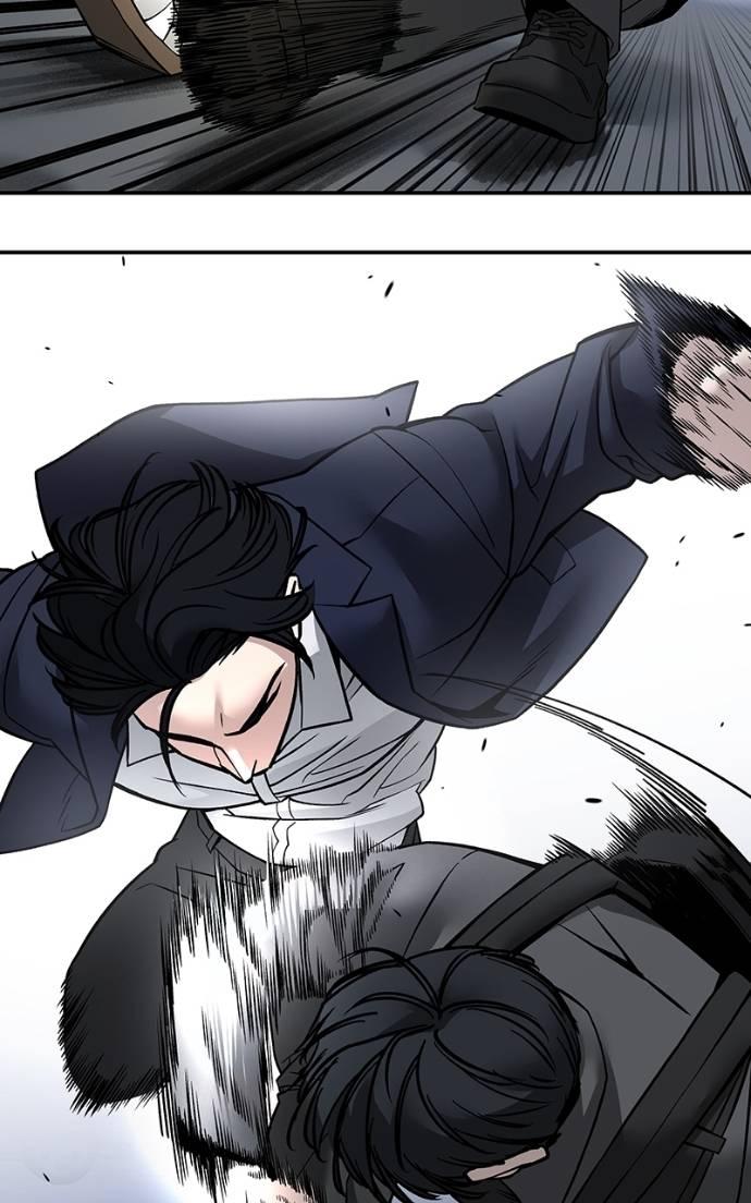 The Bully in Charge Chap 128 - Next Chap 129