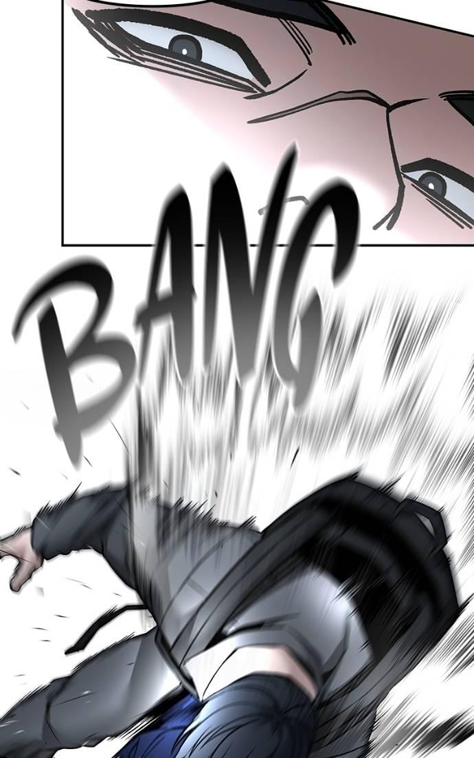 The Bully in Charge Chap 128 - Next Chap 129