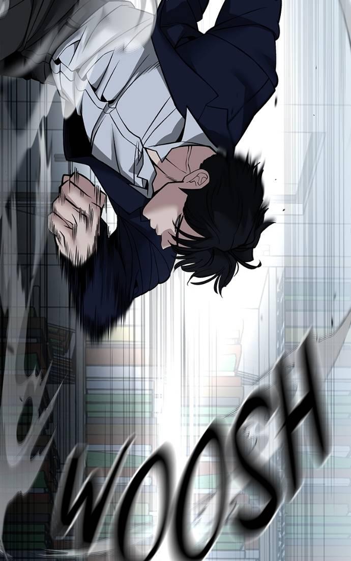 The Bully in Charge Chap 128 - Next Chap 129
