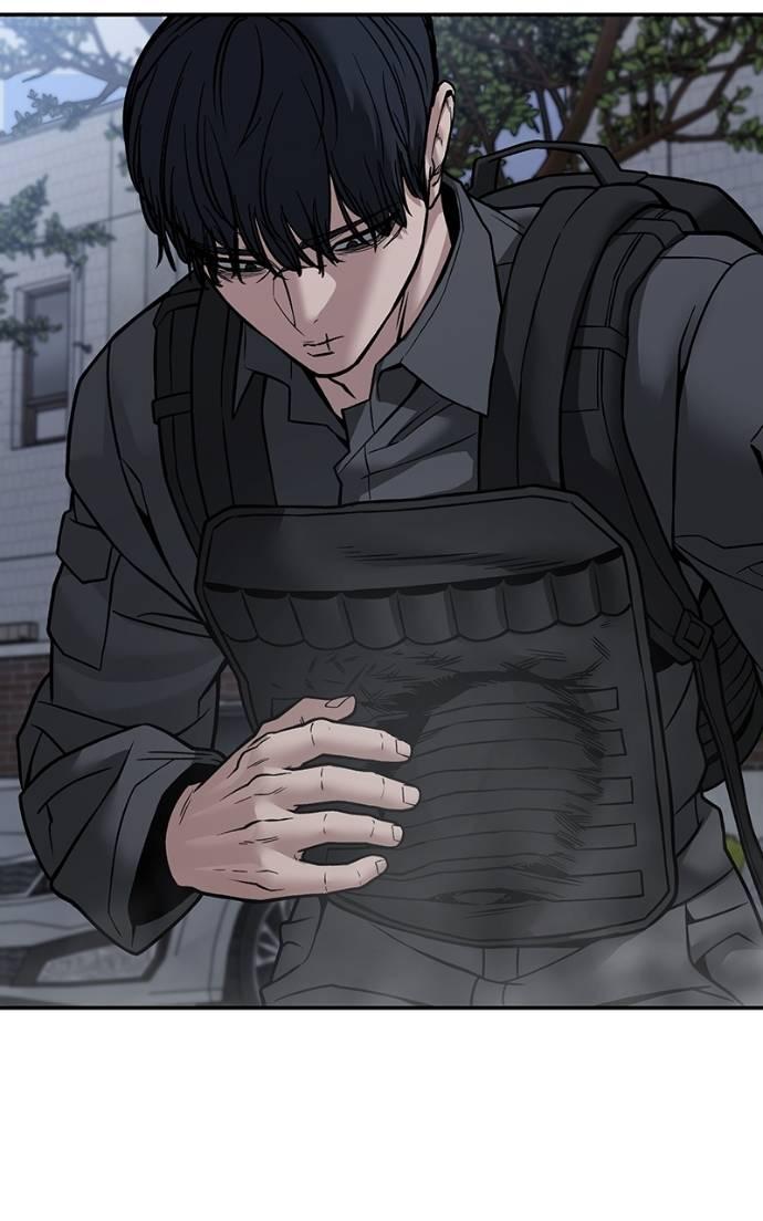 The Bully in Charge Chap 128 - Next Chap 129