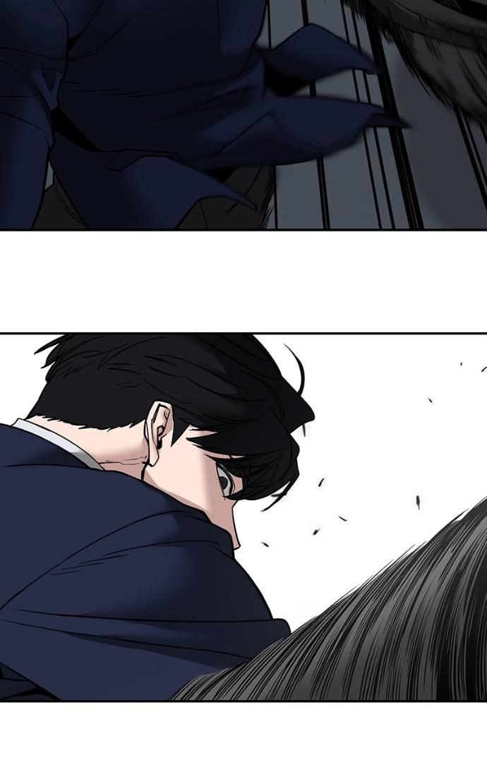The Bully in Charge Chap 128 - Next Chap 129
