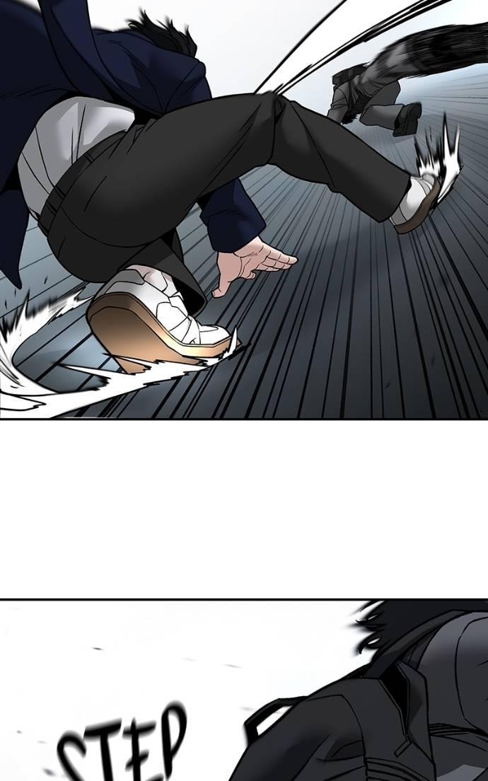 The Bully in Charge Chap 128 - Next Chap 129