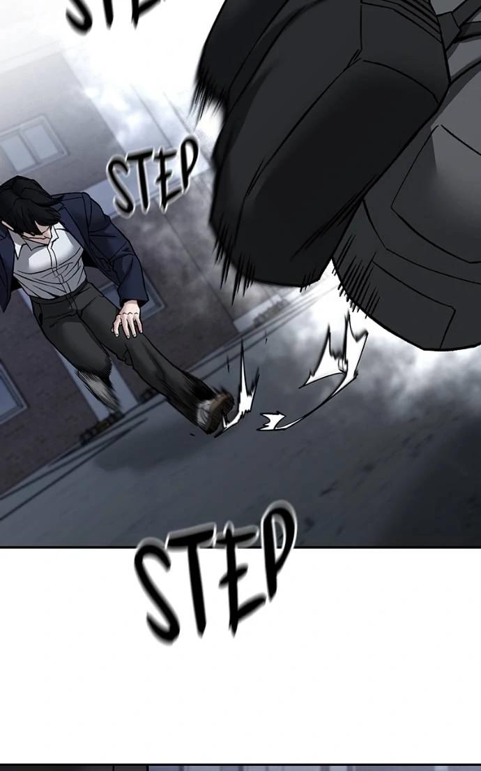 The Bully in Charge Chap 128 - Next Chap 129