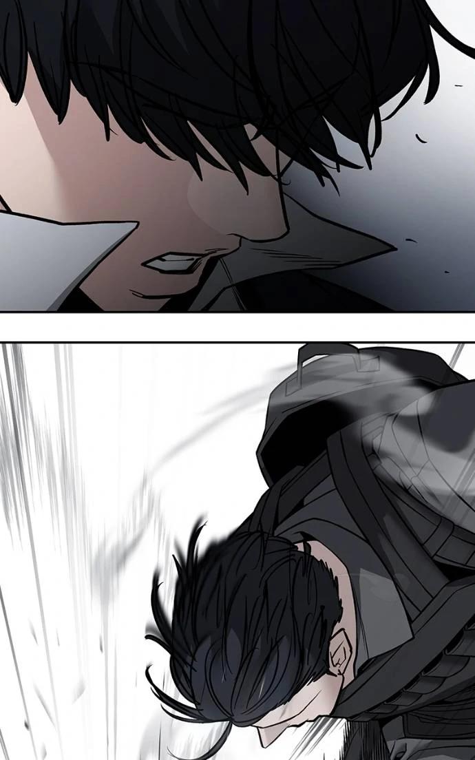 The Bully in Charge Chap 128 - Next Chap 129